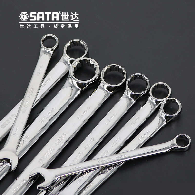 世达工具 23件全抛光两用梅花扳手组套批发 09027