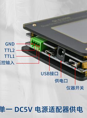 QLS300S双HLL通道任9意波DDS函数信号生器发/号源/频率/脉信冲/扫