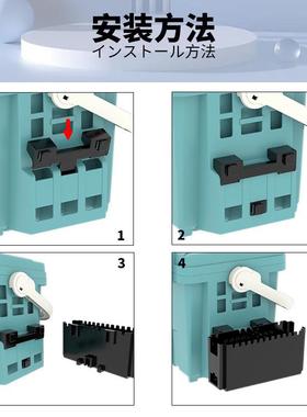 MEBAO明邦路亚箱拓展盒多功能配件收纳盒户外便捷式钓箱配件批发