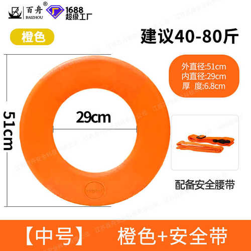 儿童泡沫耐磨充气成人抗压实心材质游泳圈免救生圈游泳圈eva加厚