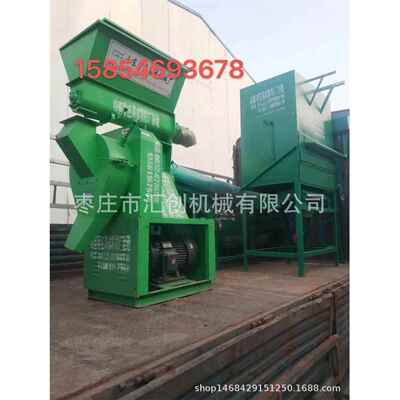 产全自动时1吨饲料颗粒模环机IKU 平颗粒机 模颗粒机