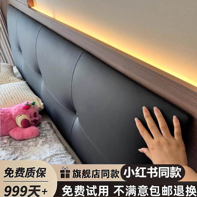 矽胶皮牀头软包靠垫2025新款榻榻米防撞壁贴防撞无牀头靠背垫定制