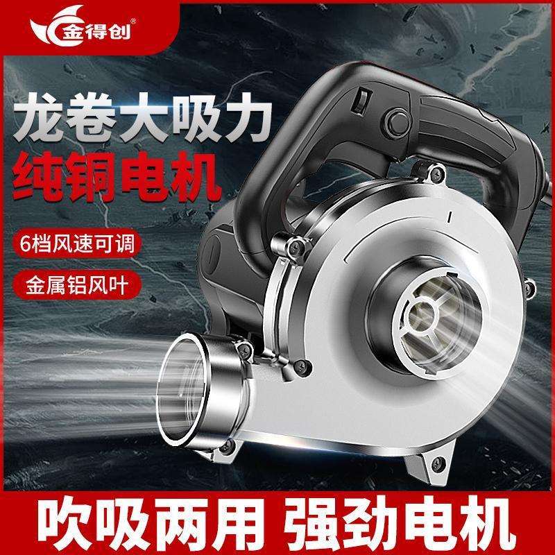 木工专用吸尘器大功率工业除尘器台锯刨墙机打磨机开槽机吸尘