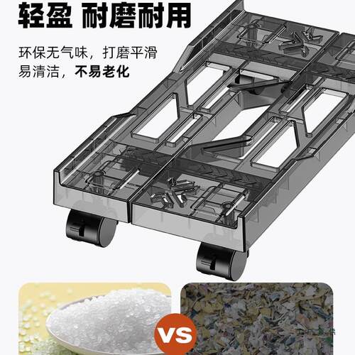 脑主机托带滑轮移动伸缩台架式机箱可底座架家电用F98JHHJH办公室