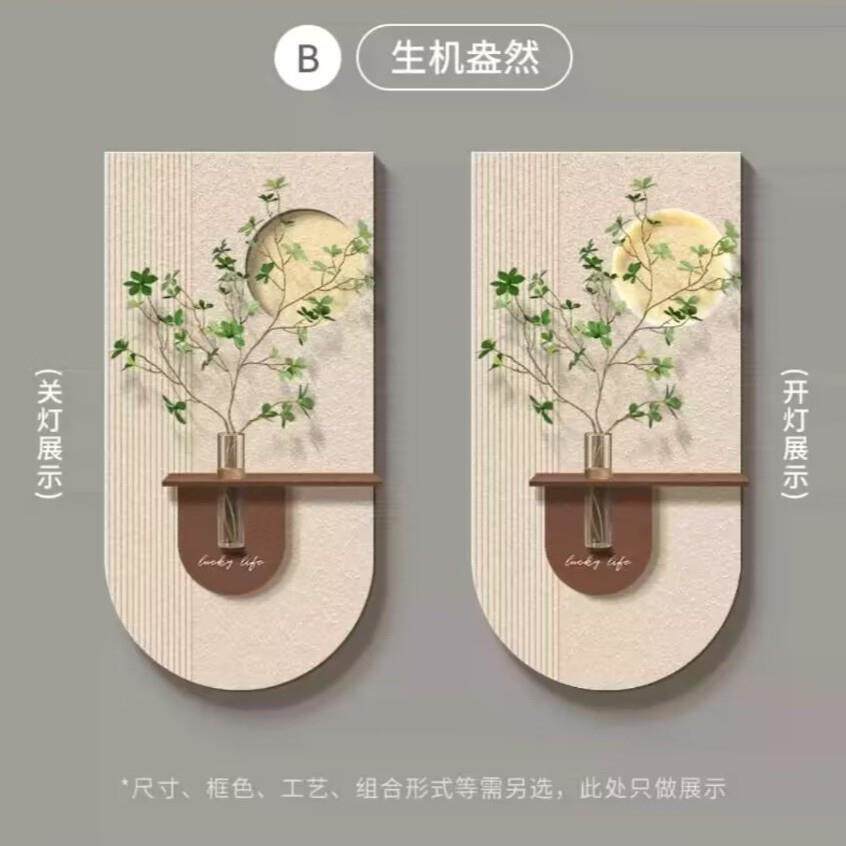 入户玄关装饰画奶油风水培绿植立体砂岩走廊过道尽头挂画客厅壁画