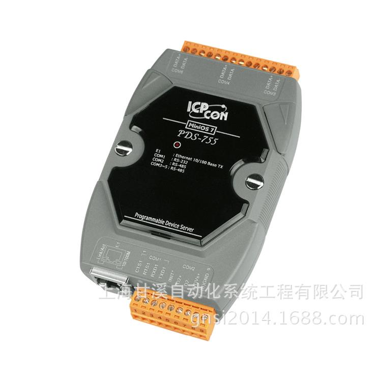 PDS-755可编程联网服务器,内建iOS7系统RS-232*1,RS-485*4