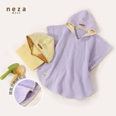 nez蓝莓浴焦糖布丁】儿童巾加大【连帽YN5927纯棉纱布浴巾斗篷男