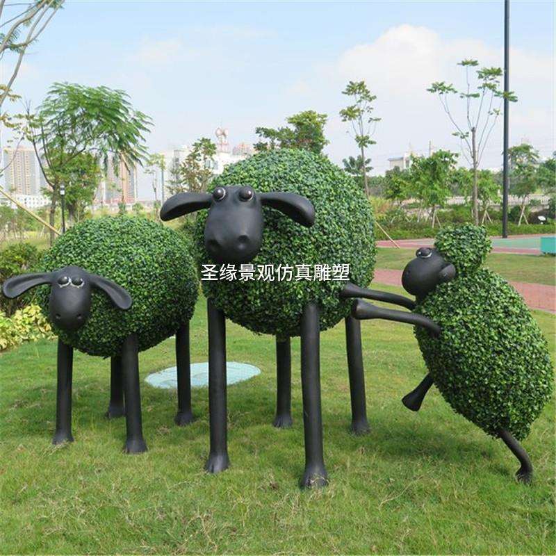 仿真植物雕塑绿雕公园广场园林绿化景观仿真羊蜗牛动物绿雕