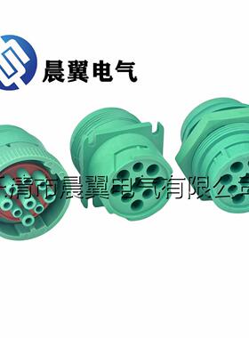 汽车连接器德驰绿色塑料件 HD10-9-1939P-P080防水接插件护套胶壳