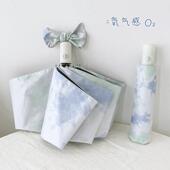 氧气感 太阳伞防晒防紫外线女黑胶小巧ins全自动遮阳伞晴雨两用