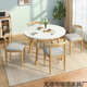 北欧圆桌茶几餐椅家用吃饭桌饭桌子洽谈桌阳台茶桌会议桌咖啡桌