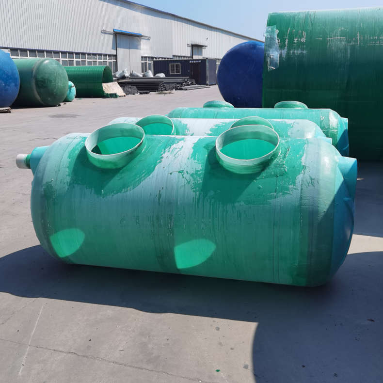 玻璃钢化粪池新农村改造家用小型三格式化粪池隔油池沉淀池储水罐