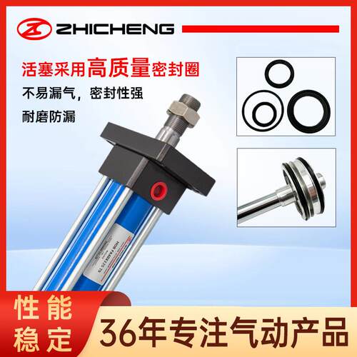 志件成气动HOB系列元油气缸气动件压高663品质气缸大推力气动配大