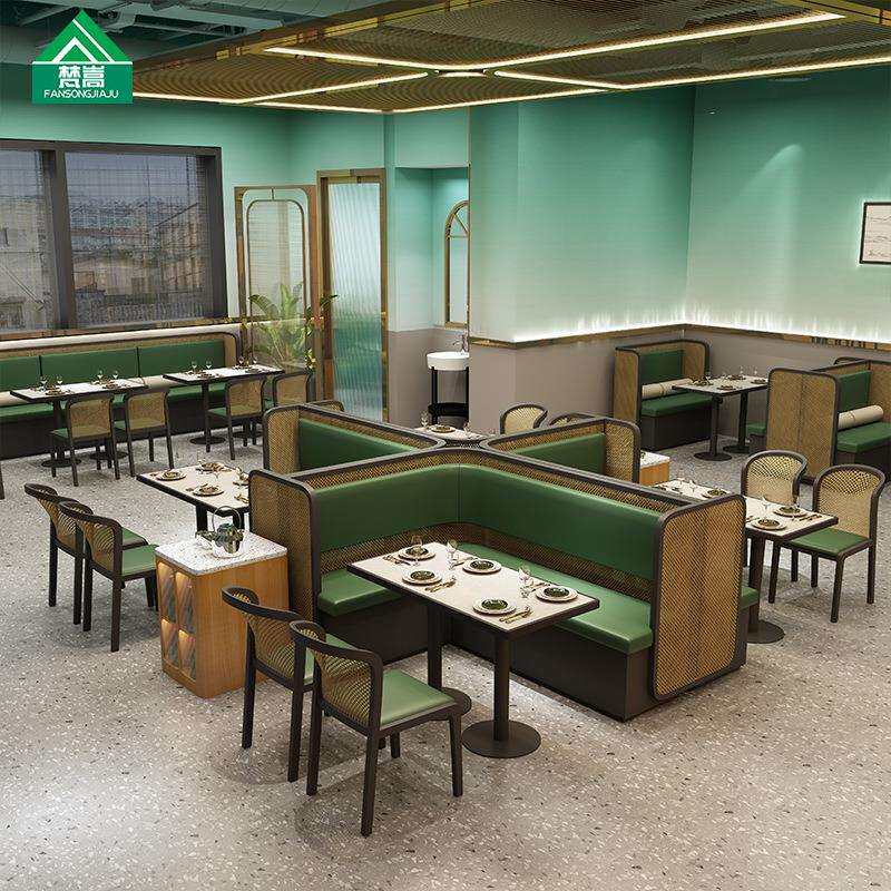 港式茶餐厅藤编卡座沙发融合西餐厅主题饭馆烤肉店火锅店商用桌椅