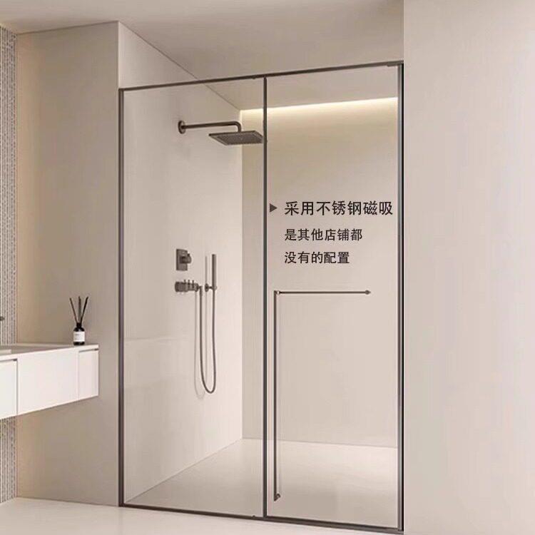 一字型淋浴房内外开浴室干湿分离极窄化妆室隔板全包框简约现代