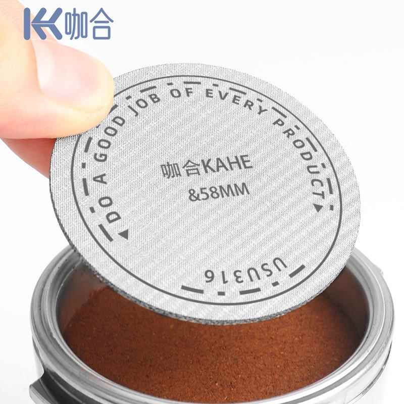 二次分水网316不锈钢意式咖啡机手柄粉碗过滤烧结片51/58萃取滤网
