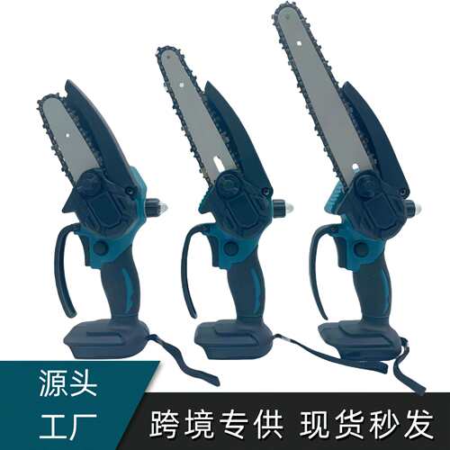 MT款电链锯无刷4/6/8寸手持锂电锯便携式电锯园林绿化伐木单手锯