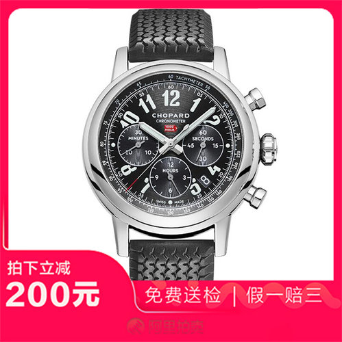 捡漏未使用9.9新萧邦MILLE MIGLIA自动机械男表手表168589-3002