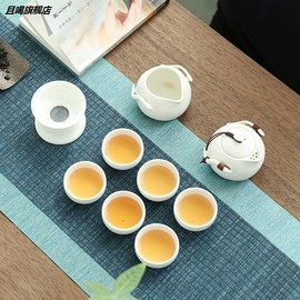 定窑企鹅壶陶瓷功夫茶具套装家用简约喝茶茶壶茶杯会客办公室茶道