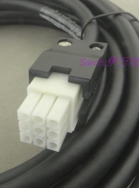 东菱EPS-M1伺服编码线BD-031高柔拖链动力线DB-020带刹车BG-014T