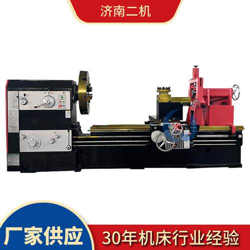 CW61100x2000普通车床金属切削重型卧式普车61100大孔径