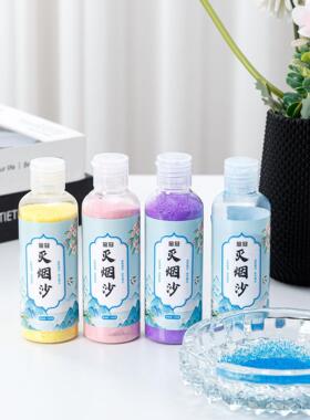 Ash sand disposable ashtray crystal mud cigarette extinguish