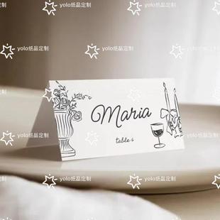 定制款婚礼结婚名卡桌牌婚宴三角台卡席位卡姓名人名卡座位卡年会