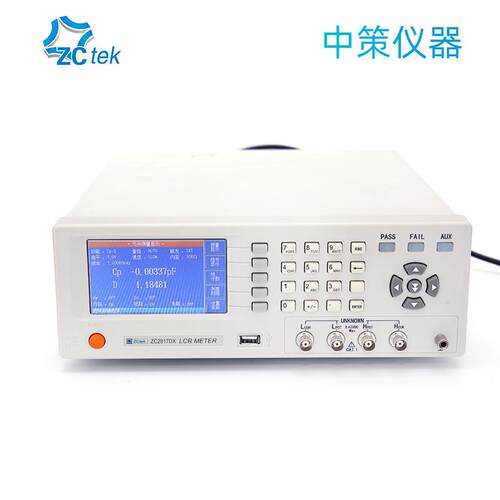 中策LCR数字电桥100kHz ZC2811D ZC2810D电阻电感测试仪ZC2817B