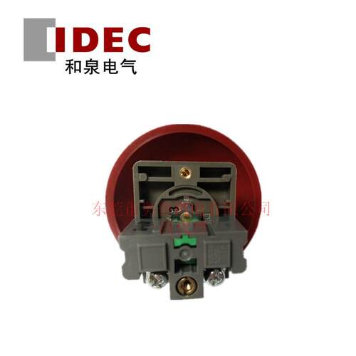 IDEC和泉30mm口径ABN410R/Y ABN401R/Y 蘑菇头按钮开关 ABN422R/Y
