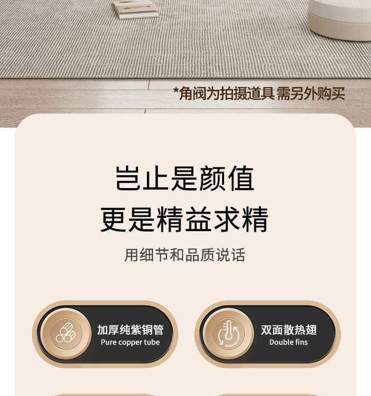 Радиатор отопления sd670t暖气片松尚横挂钛镁铝铜铝超矮超长家用水暖集中自主散热片