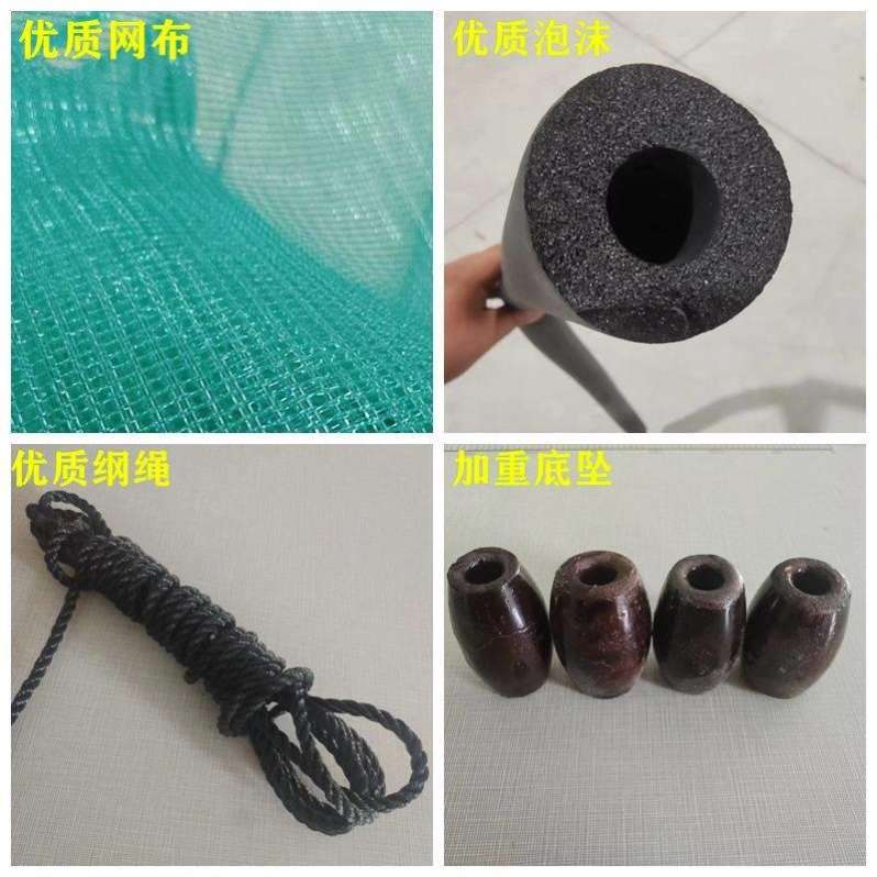 河道垃圾拦网池塘水面污物垃圾拦截水草浮萍打捞围网洪汛期漂浮物