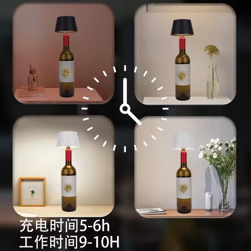 酒瓶小夜灯创意便携式可移动拆卸酒瓶灯床头装饰氛围充电台灯