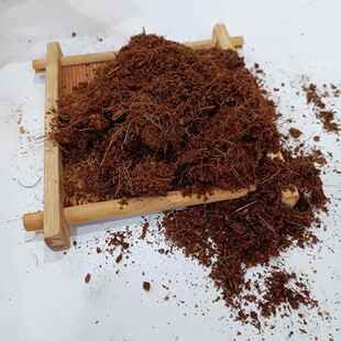 散椰糠土种植土免泡透气营养土种花种菜栽培基质疏松土壤介质厂家