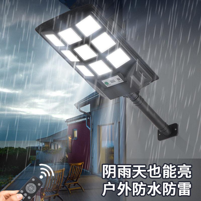 定制彩盒包装印logoled灯感应灯户外防水家用灯