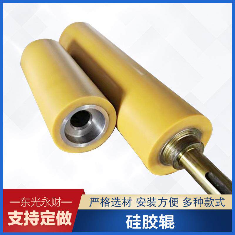 硅胶橡胶加热辊聚氨酯包胶胶辊包胶不锈钢辊挤压辊印刷胶辊