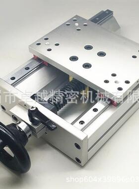 KUE20-A-220手动组件高负载移动滑台单轴机器人