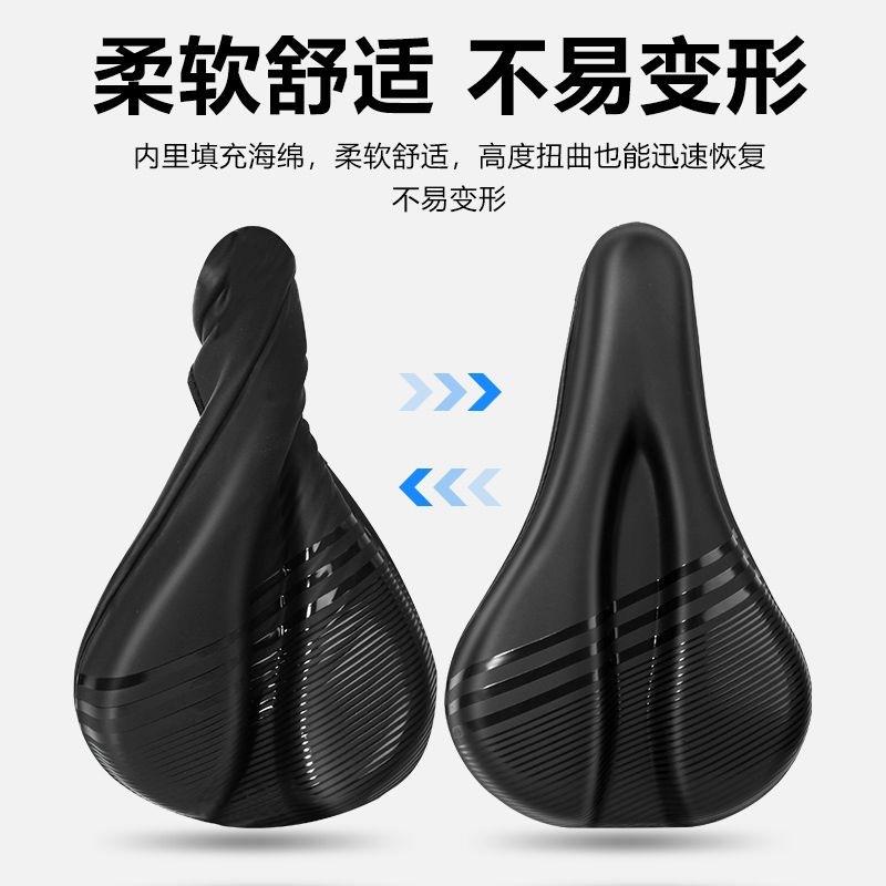 新款直销自行车坐垫套PU快拆加厚软硅胶座套户外骑行座垫防水鞍座