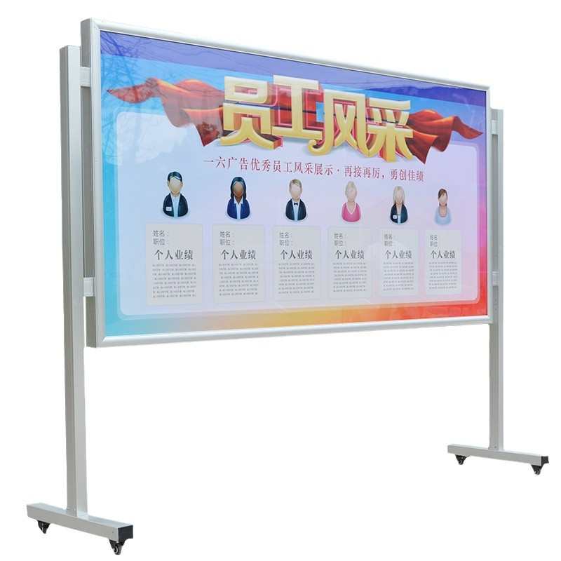 医院蓝色宣传栏社区不锈钢宣传栏铝合金制度牌广告户外宣传栏