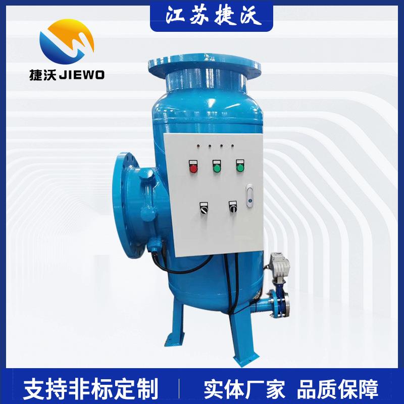 物化全程水处理器全程综合水处理器工业循环水除垢