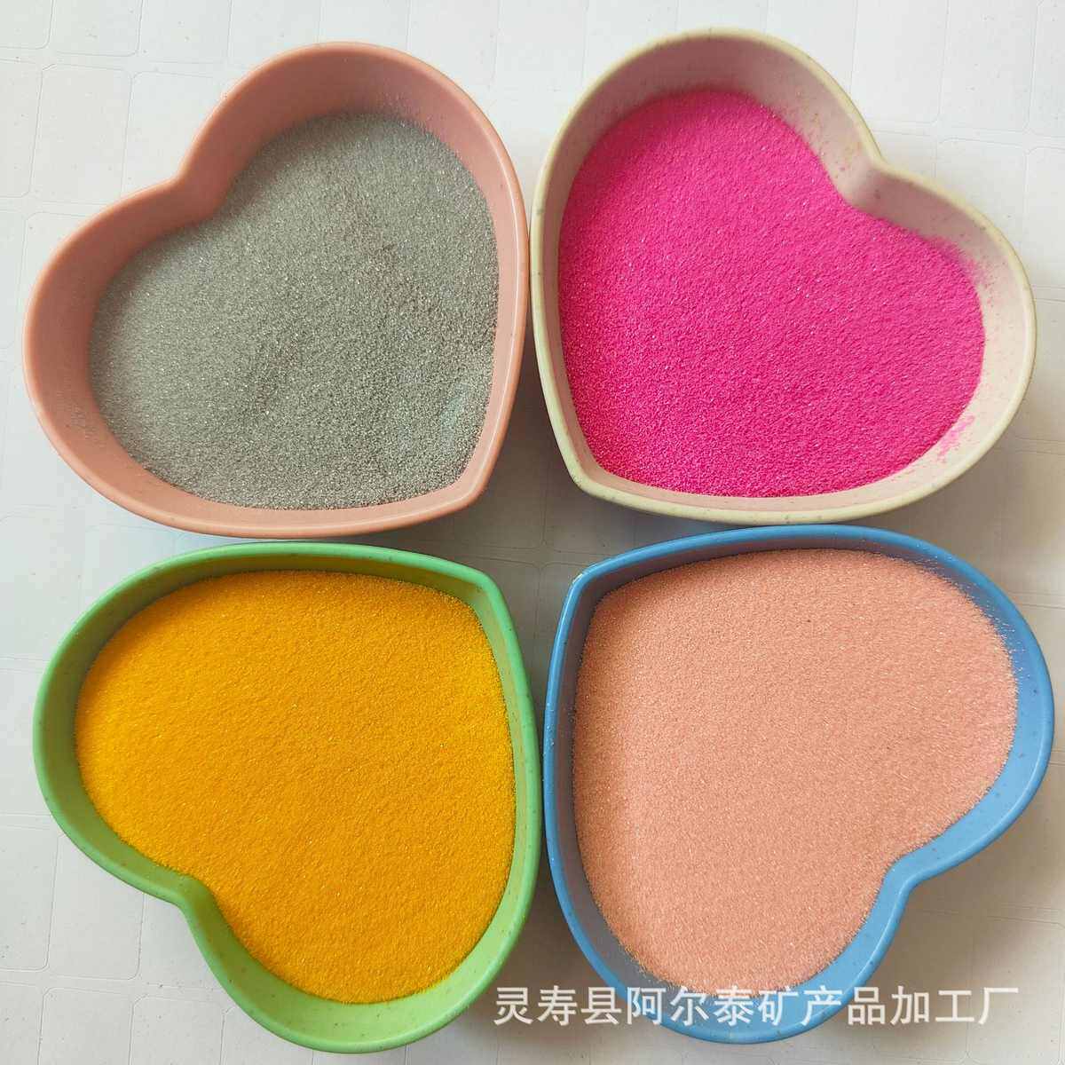 供应染色彩砂 儿童玩无尘砂 沙画瓶细砂 婚礼庆典彩砂 颜色齐全