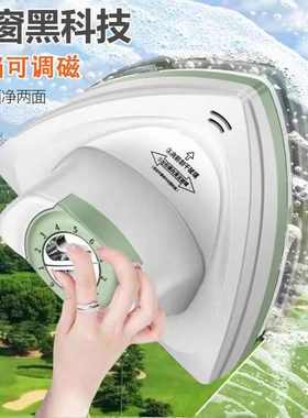 xNE擦玻璃清洗单双三层中空强磁双面高楼刮水清洁家政保洁擦