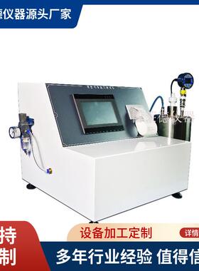 符合YY/T0339-2019吸引导管气阻测试仪导管阻力试验仪