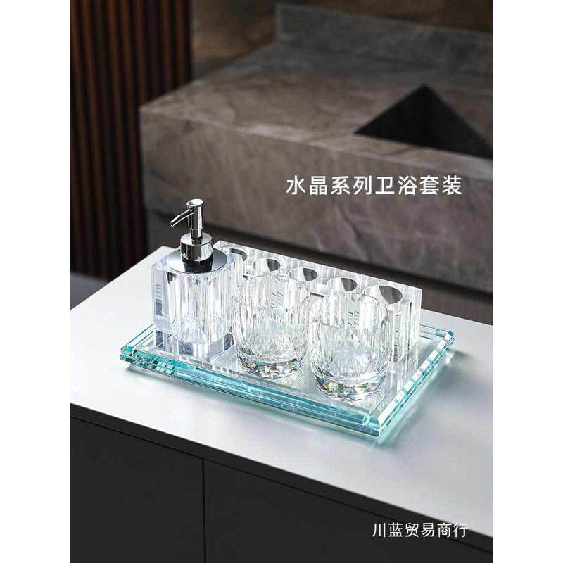 水晶牙刷架浴室置物架卫生间轻奢洗漱台面漱口杯牙具收纳川蓝