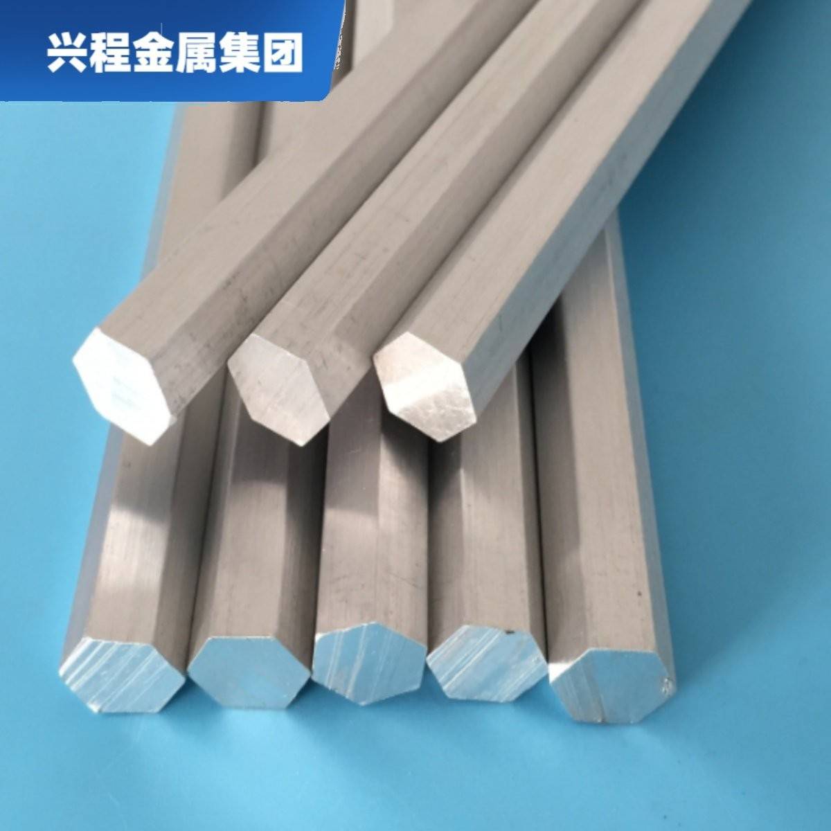6061六角铝棒六方棒对边6-85mm6 7 8 10 11 12 13 14 16 17 18 19