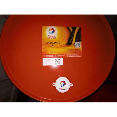 道达尔溶剂油KETRUL D60 70 75 D80 D85 D100 D220溶剂型清洗油