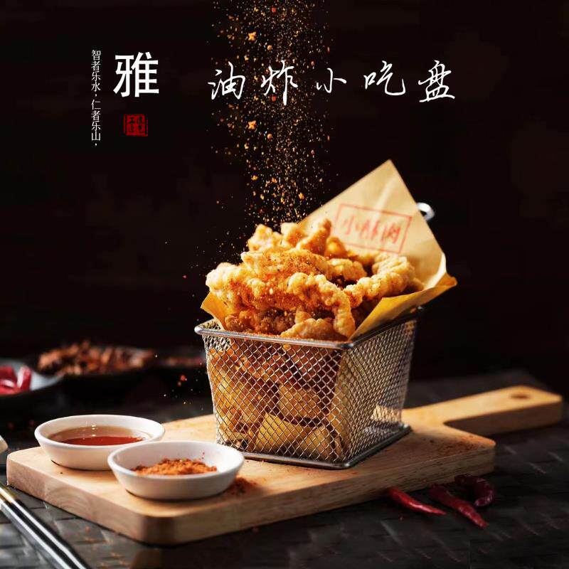 不锈钢薯条篮小吃筐创意餐具油炸小吃装盘丸子小酥肉油炸食品盘子