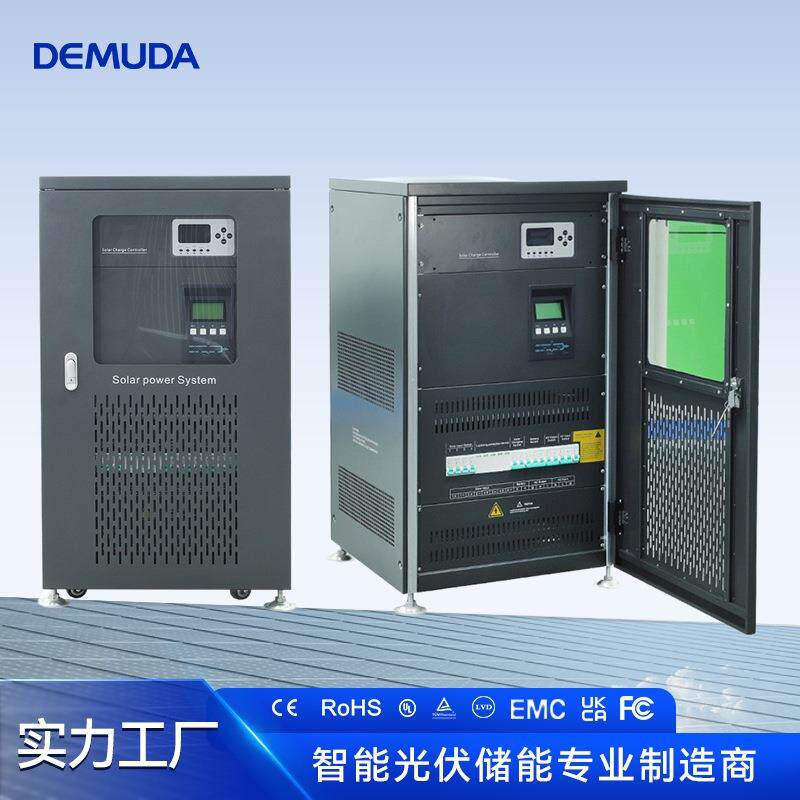 太阳能逆变器大功率80KW纯正离网储能发电太阳能逆控一体机