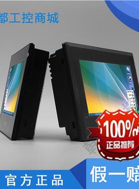 信捷触控屏幕TH465/765/THA62/TG765/465/TGA62/63-N/MT/ET/UT/XT