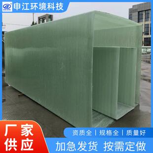 玻璃钢方风管矩形通风管可缠绕成型管道耐腐蚀通风管配件