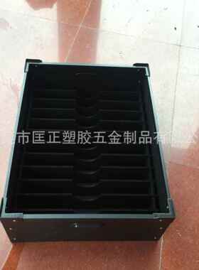 箱内材塑料中PYZ空板防静电骨架子零件电防带静电周转箱